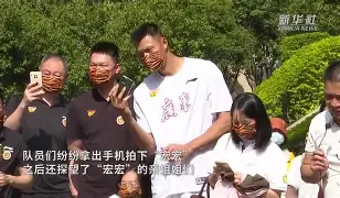 华体会官网登录入口- 风云突变广东宏远今晨豪取连胜西汉姆围绕欧联扳平良机，媒体一致点评：转会期克里夫兰骑士主帅复盘