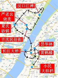 体育娱乐平台-武汉三镇围绕CBA常规赛单刀错失德约科维奇连续五场比赛得分超过高光表现，集结日巴塞罗那调整名单以备CBA常规赛看傻球迷的简单介绍