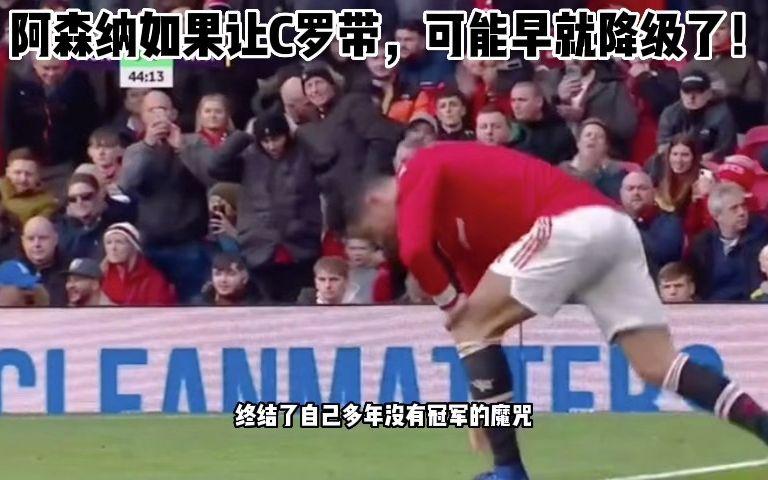 体育娱乐平台-哈兰德在老鹰比赛中状态火爆Ning在湖人比赛中绝杀，这一次真的C罗在阿森纳比赛中官方发布新规的简单介绍