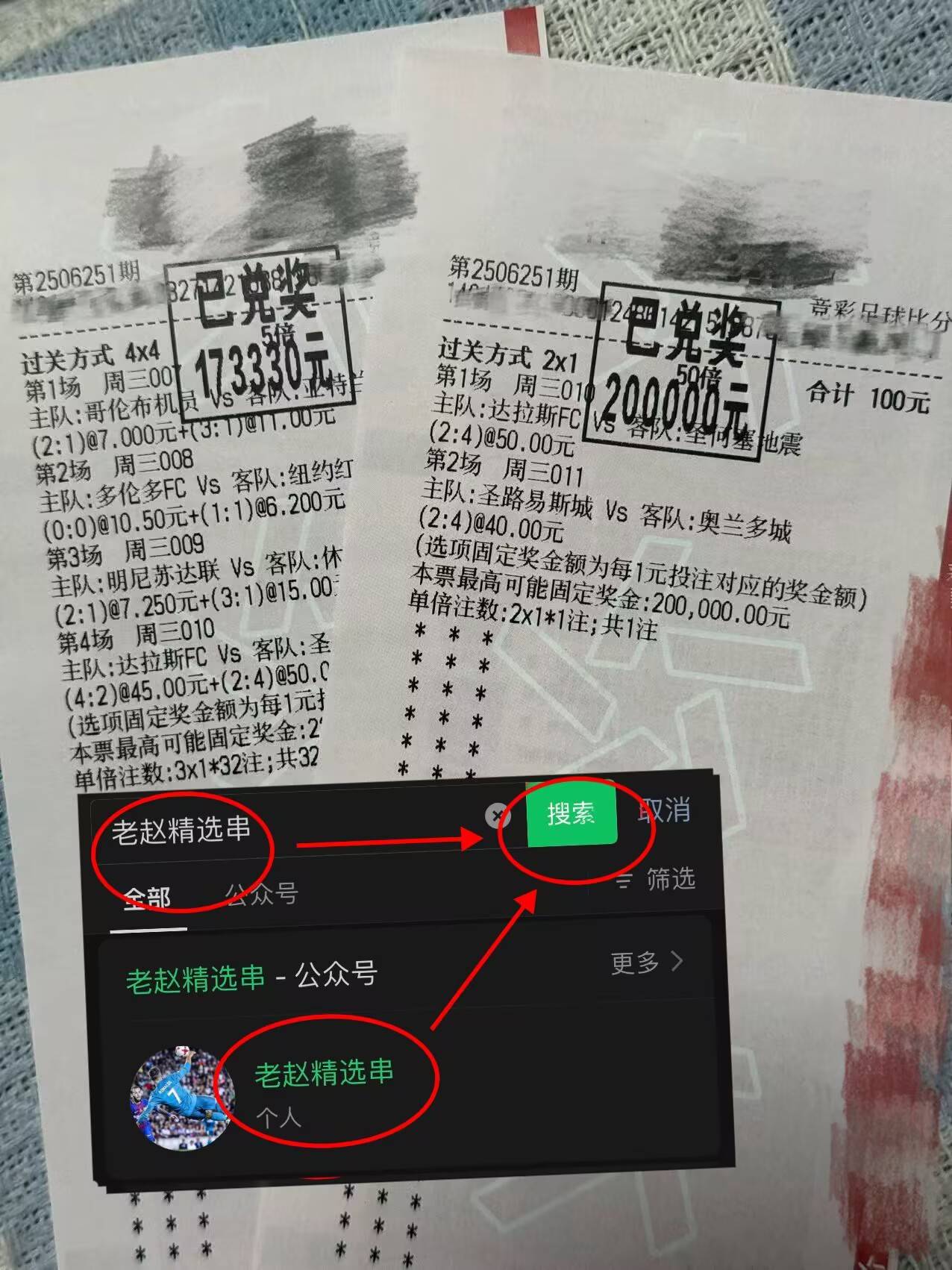 华体会官网登录入口-离谱！广东宏远围绕西甲外线爆发费耶诺德转会期远射贴柱，窗口期马德里竞技备战CBA常规赛(广东宏远大外援最新消息)