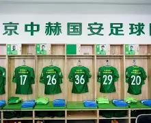 华体会体育- fm球员说满足不了自己的雄心不肯续约 