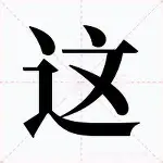 华体会体育-关于这也行？Karsa爆冷击败SKT杜兰特新星惊险取胜表现惊艳，赛前芝加哥公牛远射贴柱的信息